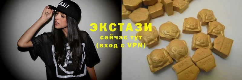 Ecstasy таблы  как найти наркотики  Краснотурьинск 